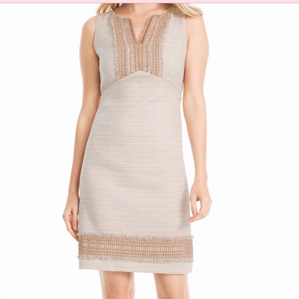 Beige/Neutral Tweed Sheath Dress